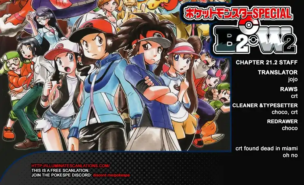 Pokemon Adventures Chapter 545.2 1